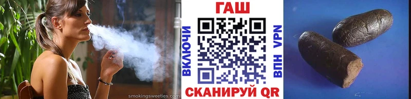 Наркотические вещества Муром Амфетамин  Канабис  МЕФ  ГАШИШ  Галлюциногенные грибы  A-PVP 