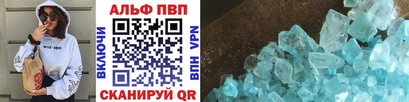 hydra маркетплейс  как найти закладки  Муром  А ПВП СК 