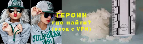 марихуана Аркадак