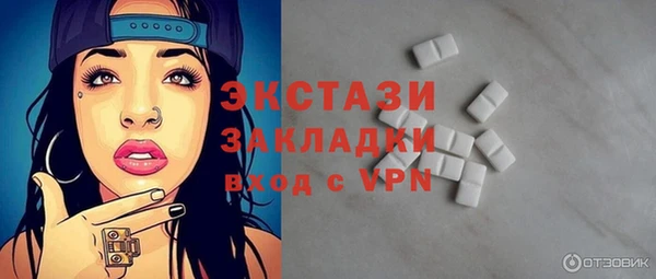 марихуана Аркадак