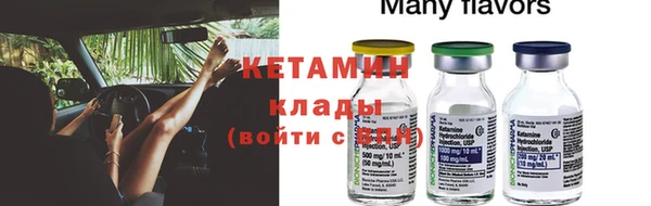 Альфа ПВП Алексин