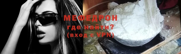 mdma Лиски