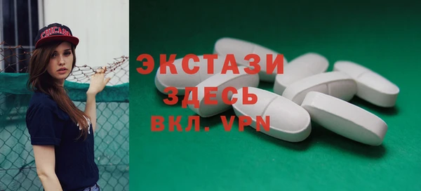 мяу мяу мука Липки