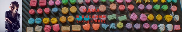PSILOCYBIN Арсеньев