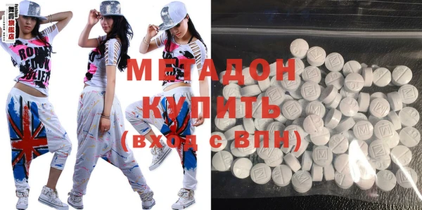 PSILOCYBIN Арсеньев