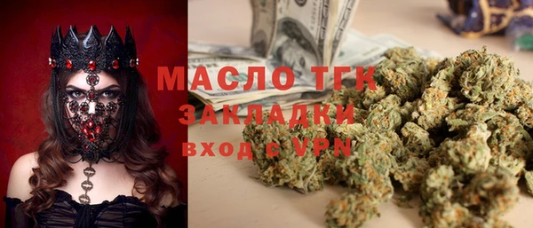 PSILOCYBIN Арсеньев