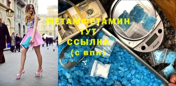 jwh Лихославль