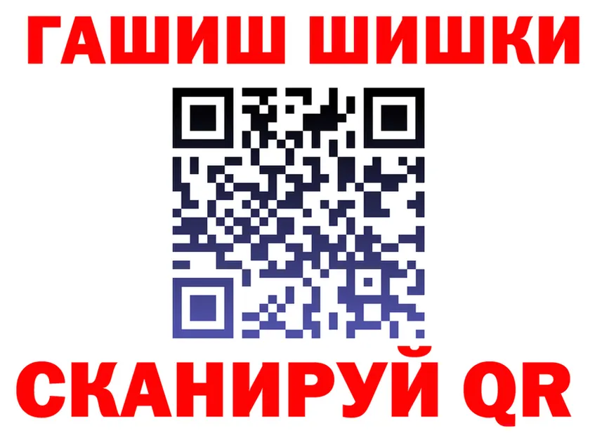 APVP СК КРИС онион это гидра Муром