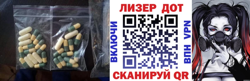 Лсд 25 экстази ecstasy  где купить наркоту  Муром 